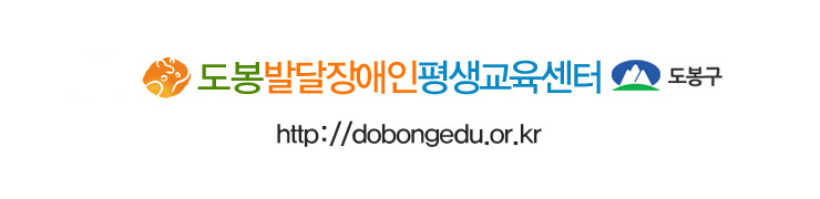 센터로고