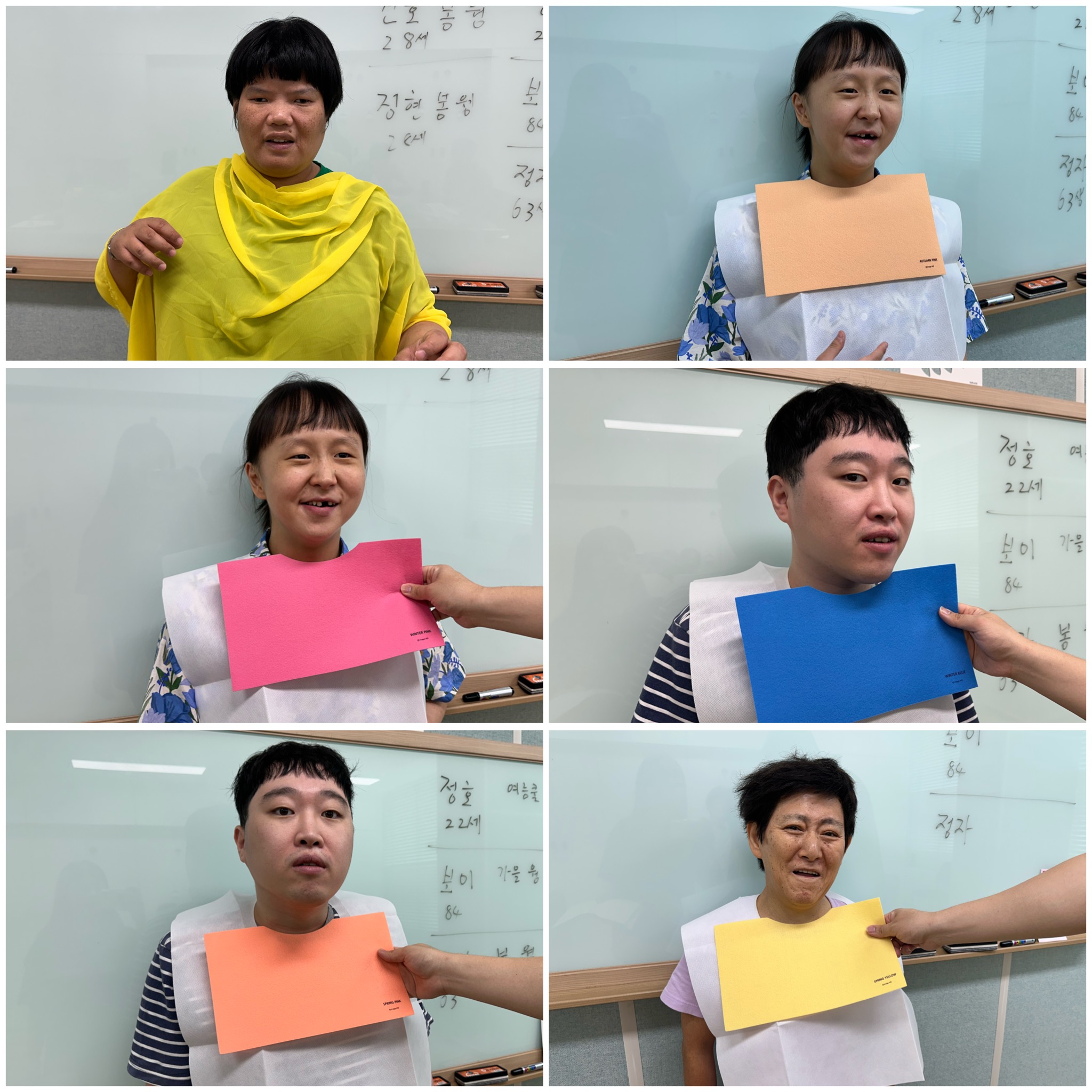 사진