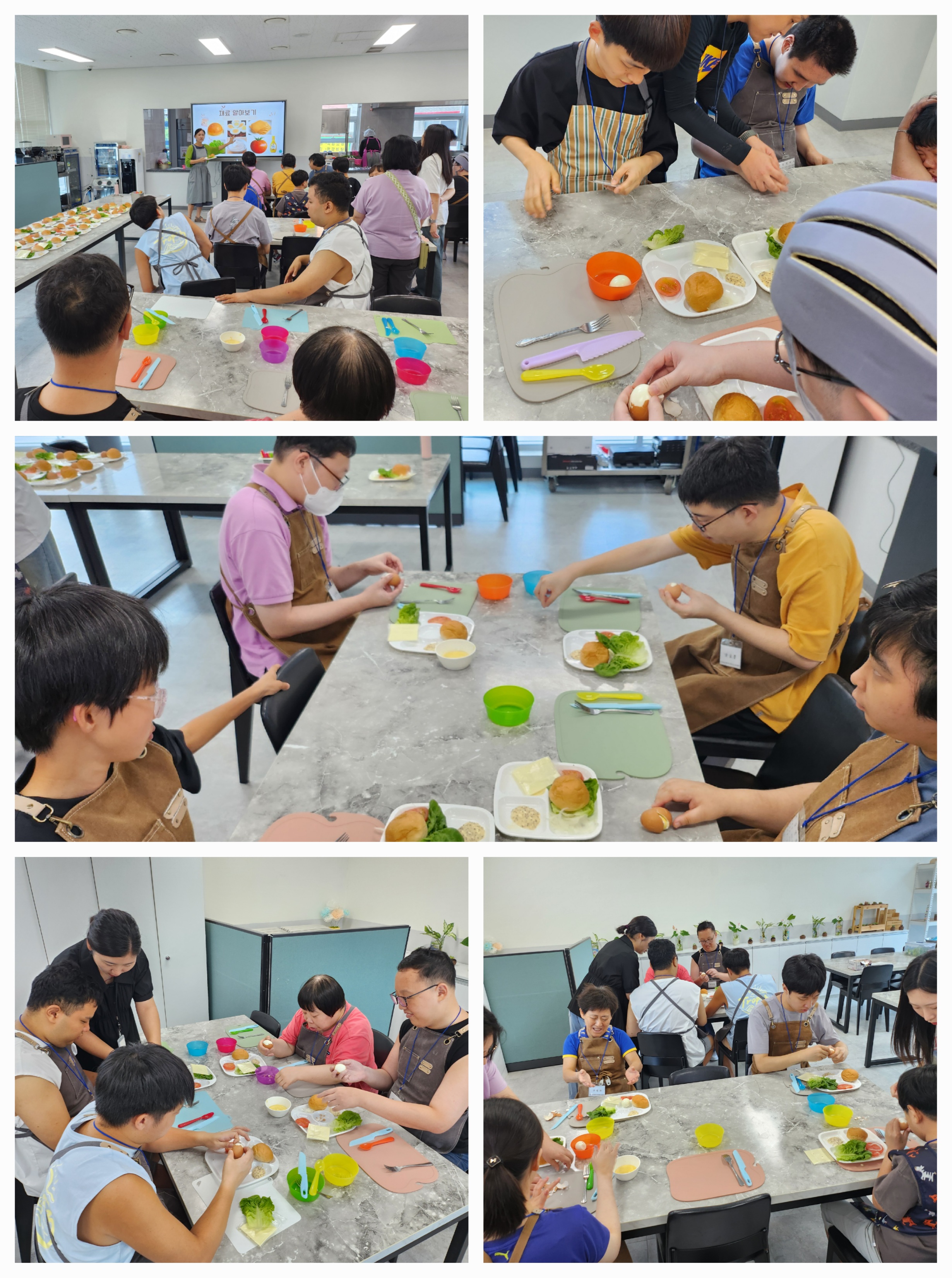 요리조리&40;8.22&41;