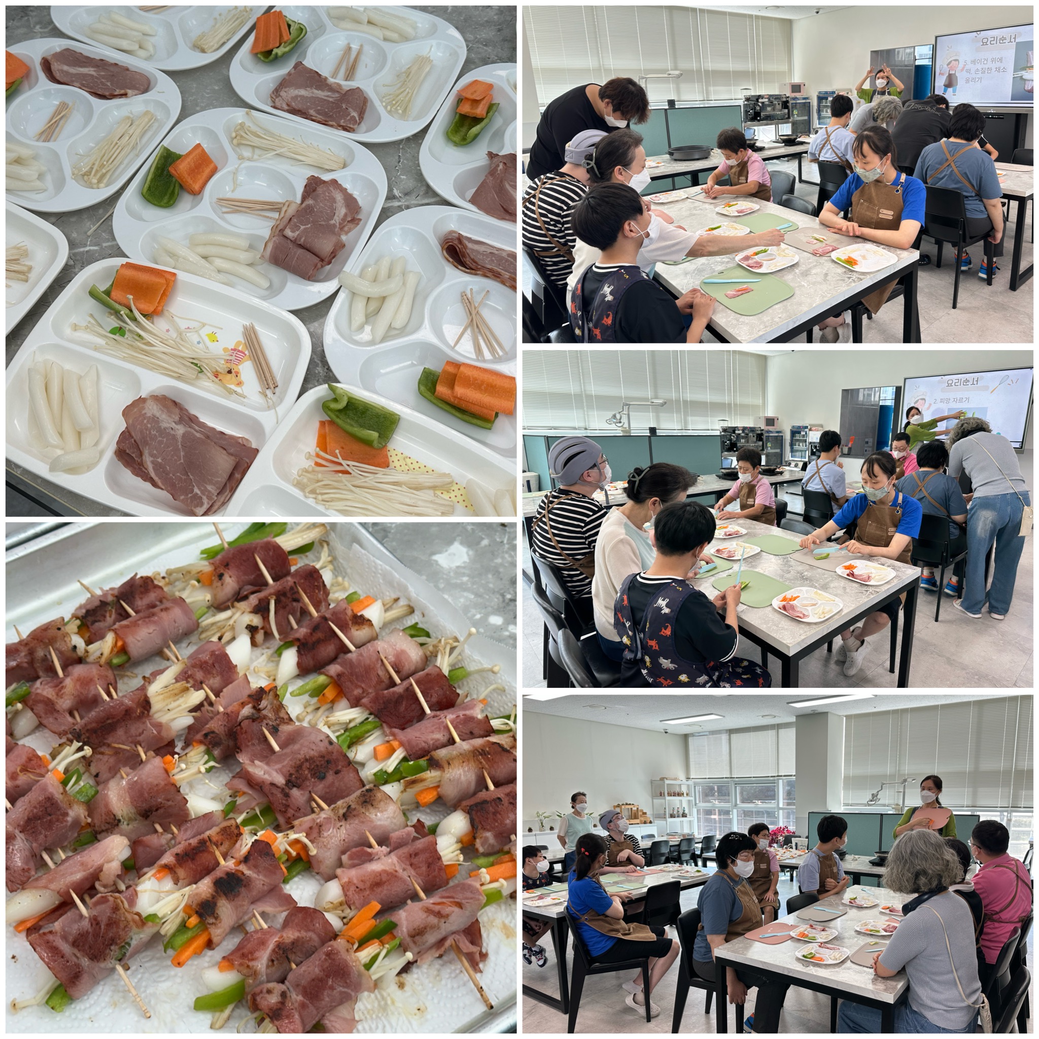 요리조리&40;9.10.&41;