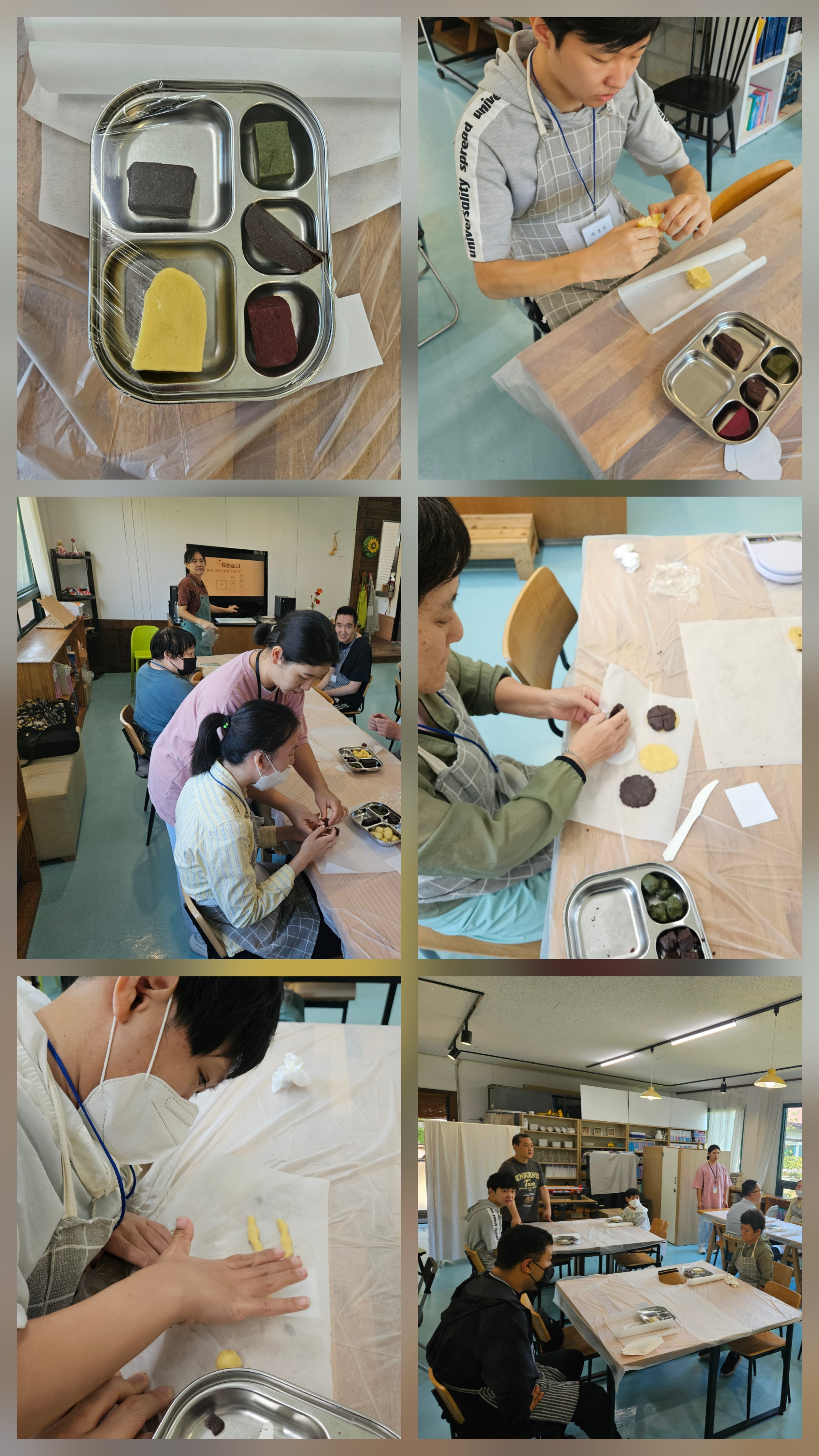 요리조리&40;9.26&41;