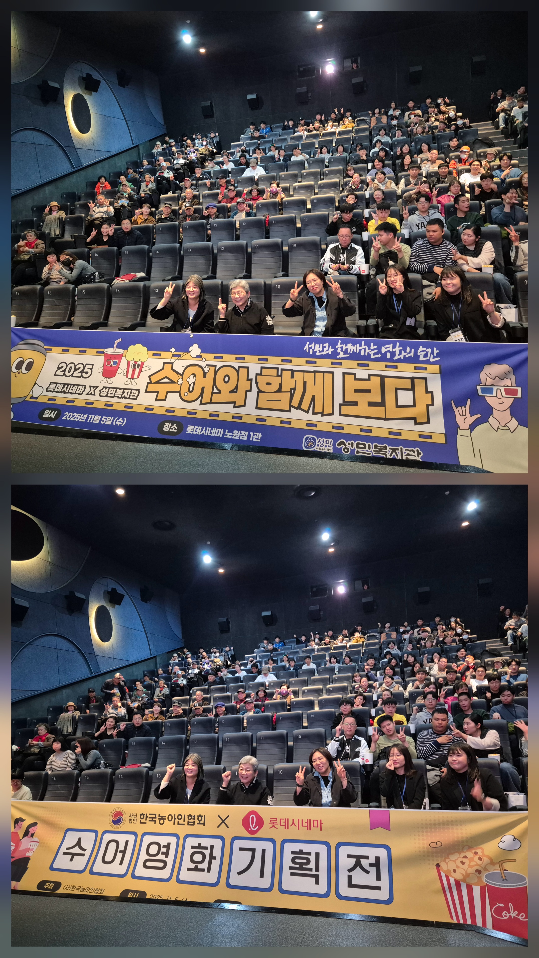 이용지 영화관람&40;11.5&41;