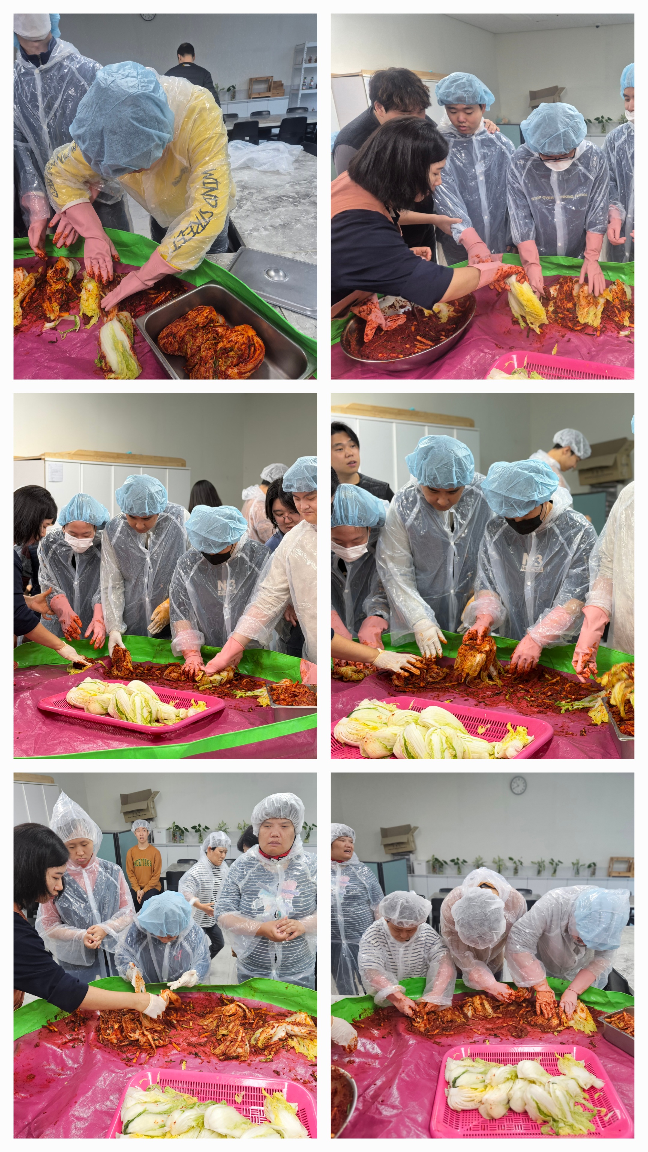 김장 &40;11.25&41;