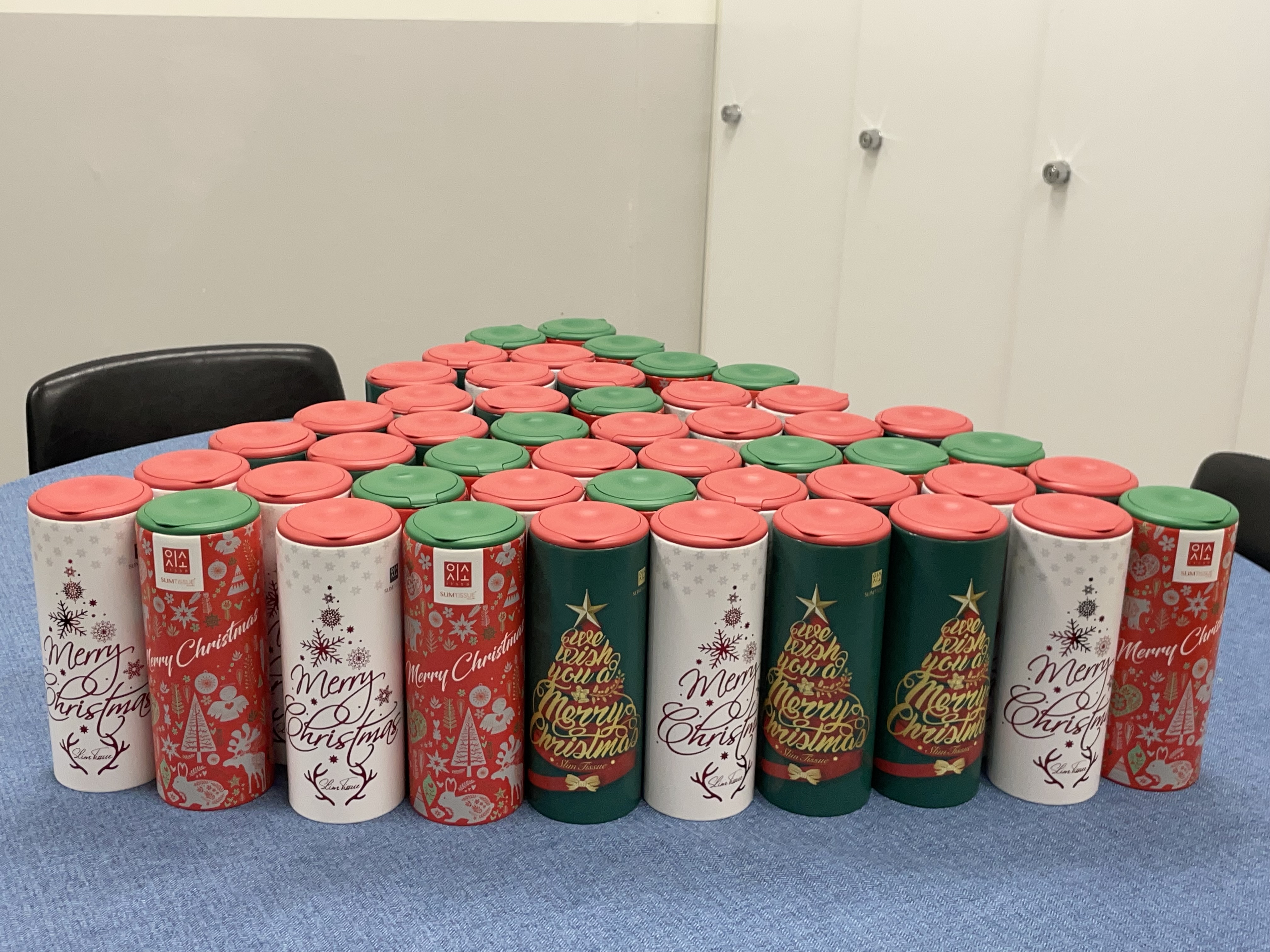 이용자 선물 지원&40;12. 24. &41;