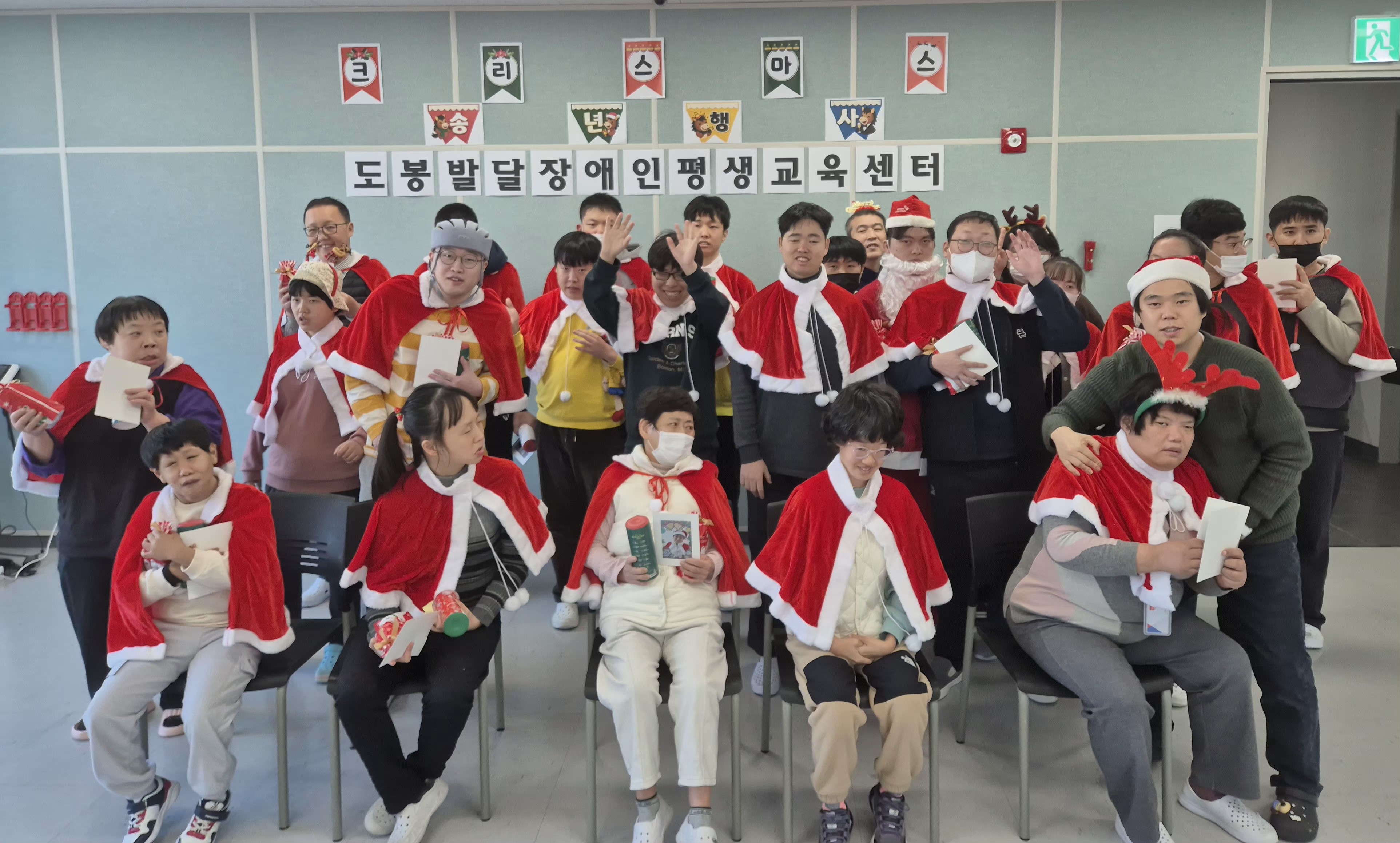 크리스마스&송년행사&40;12.24.&41;