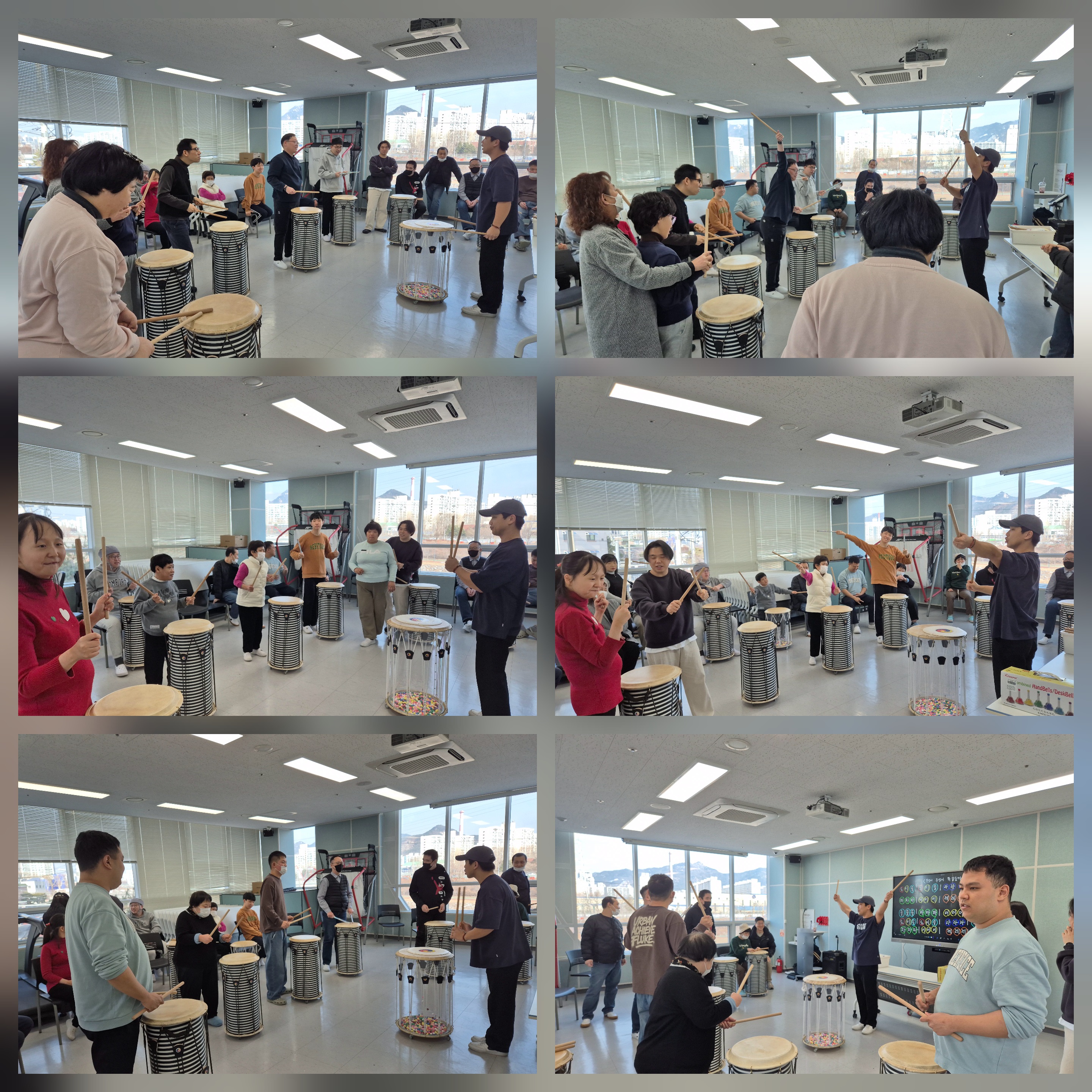 두드리樂&40;1.19&41;