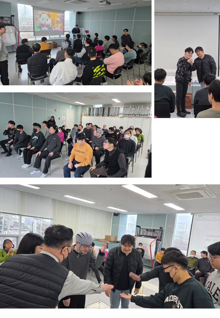 설 명절 프로그램&40;2.13&41;