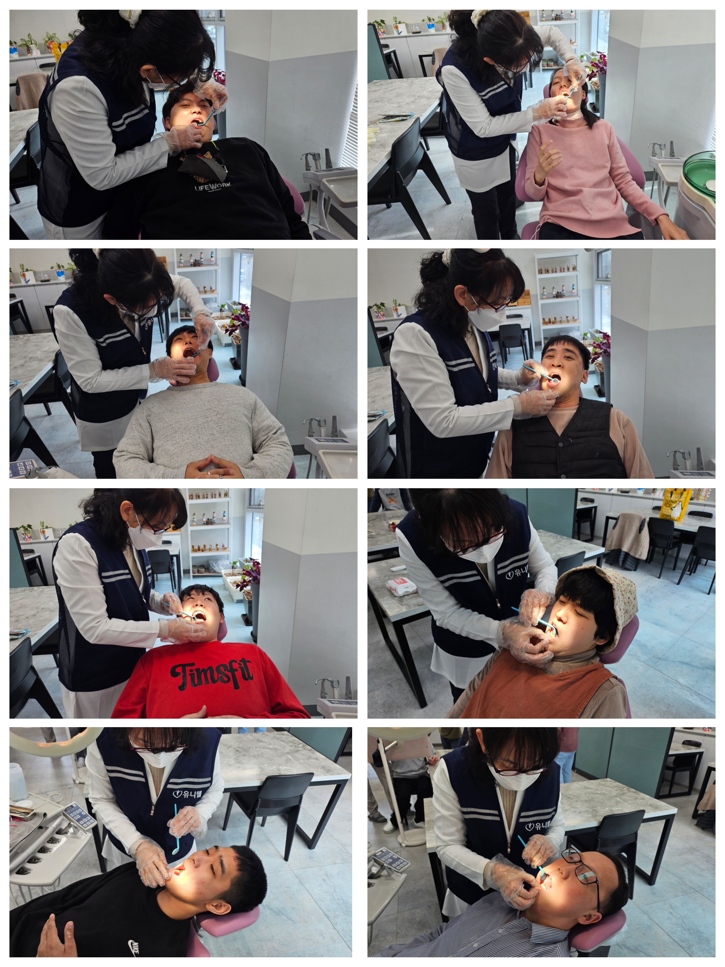 이용자 치아 관리 교육 및 불소도포