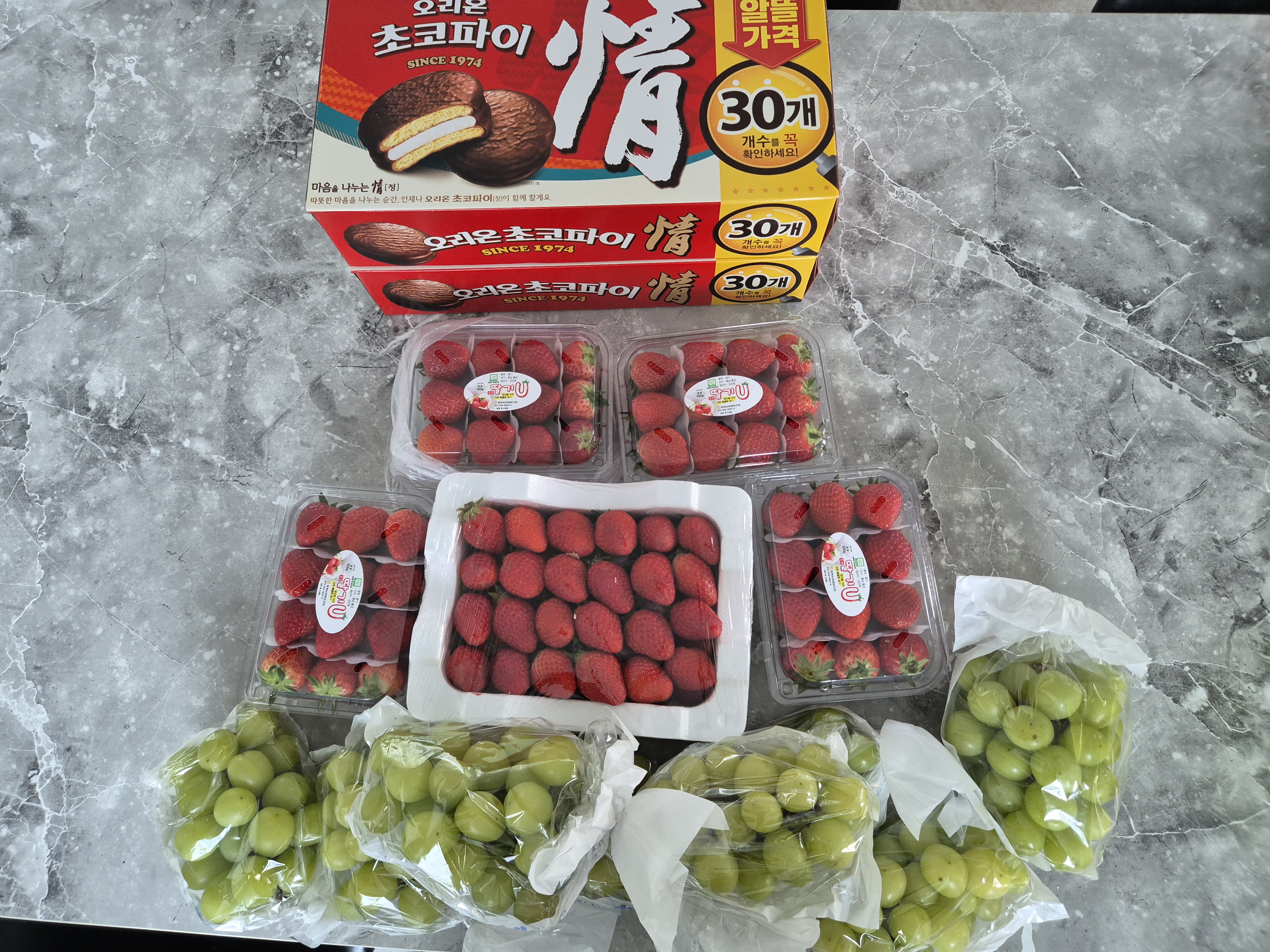 간식지원&40;3.6&41;