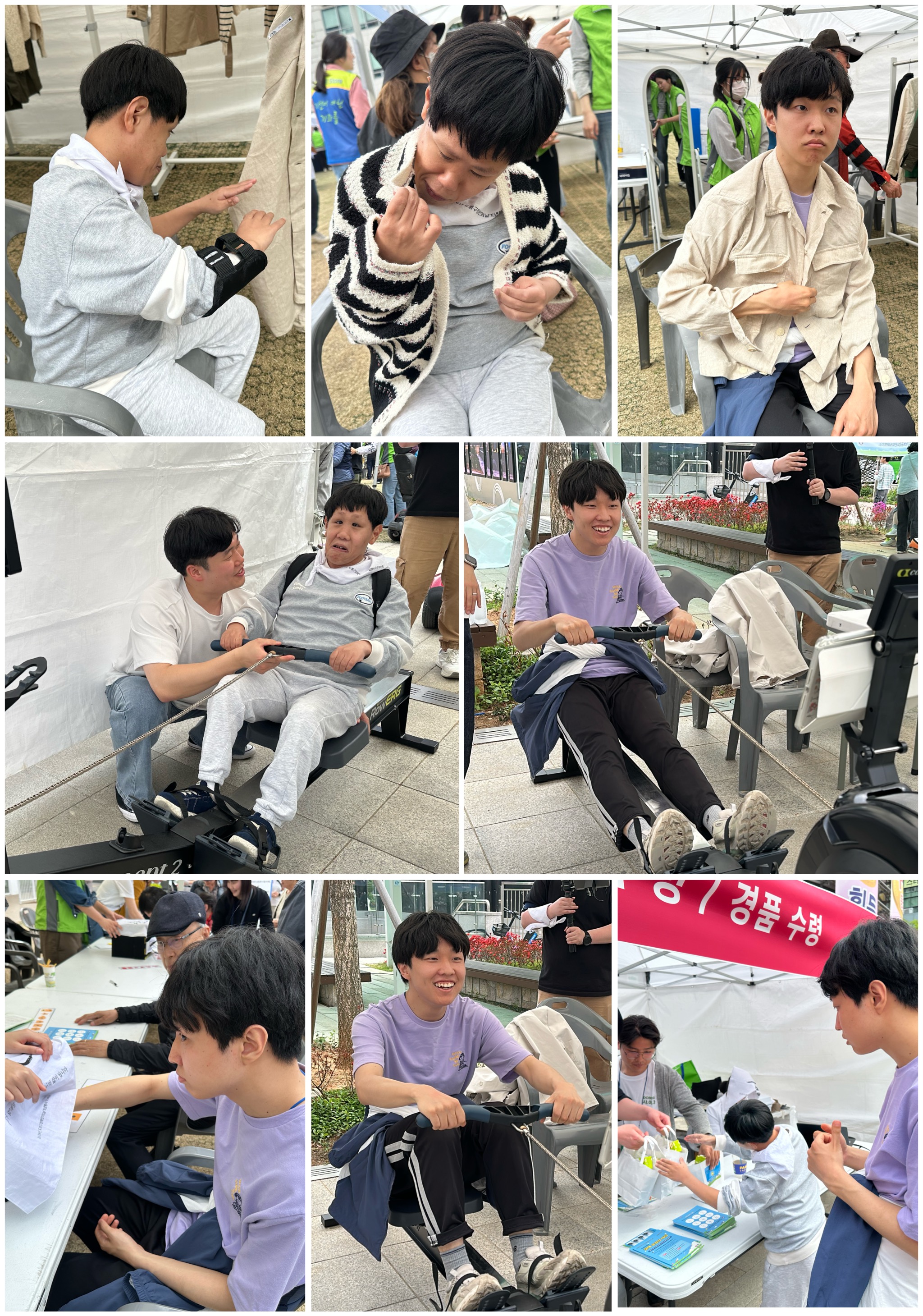 2026 도봉구 장애인의 날 기념행사&40;4. 17.&41;