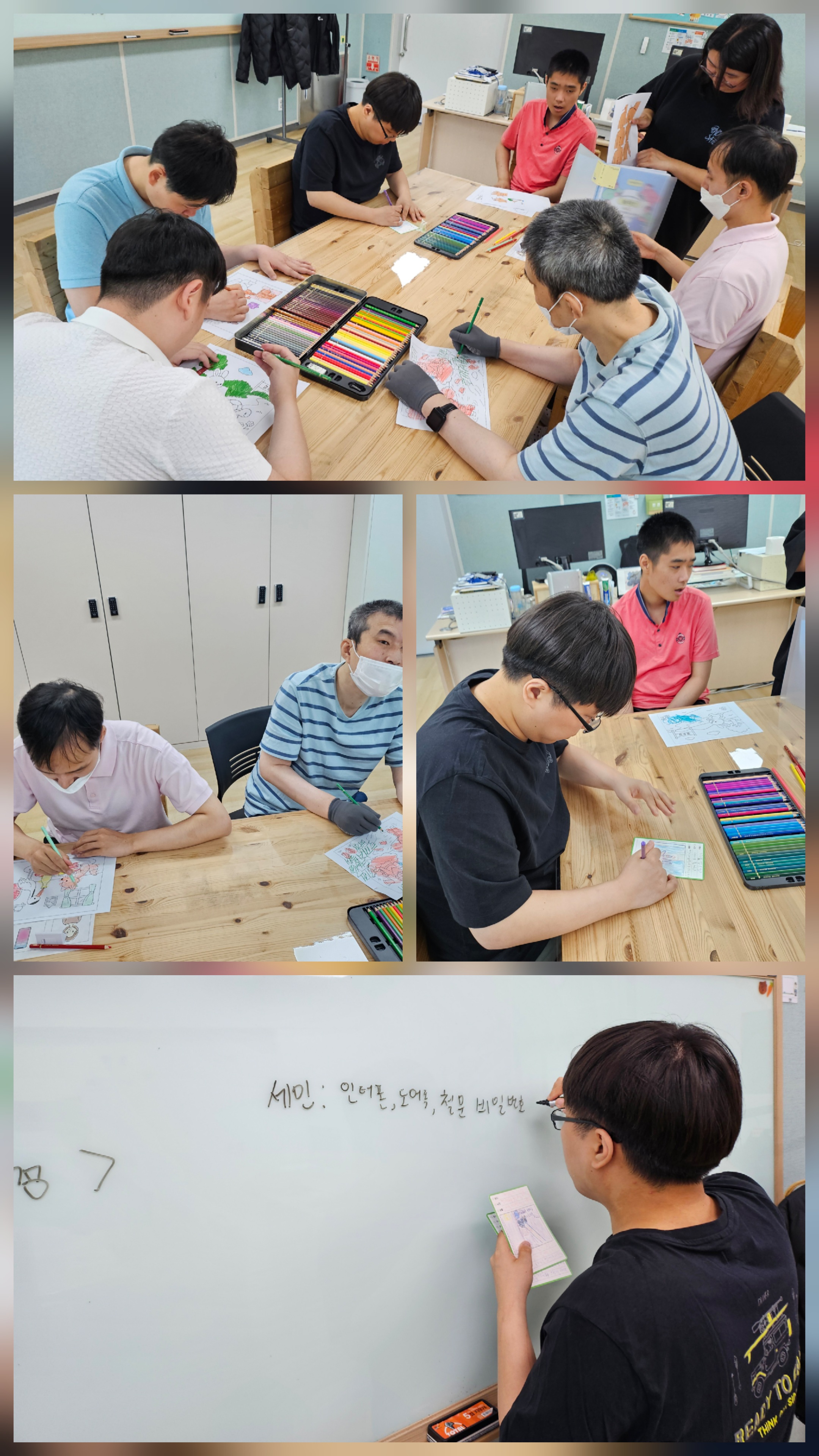 사진