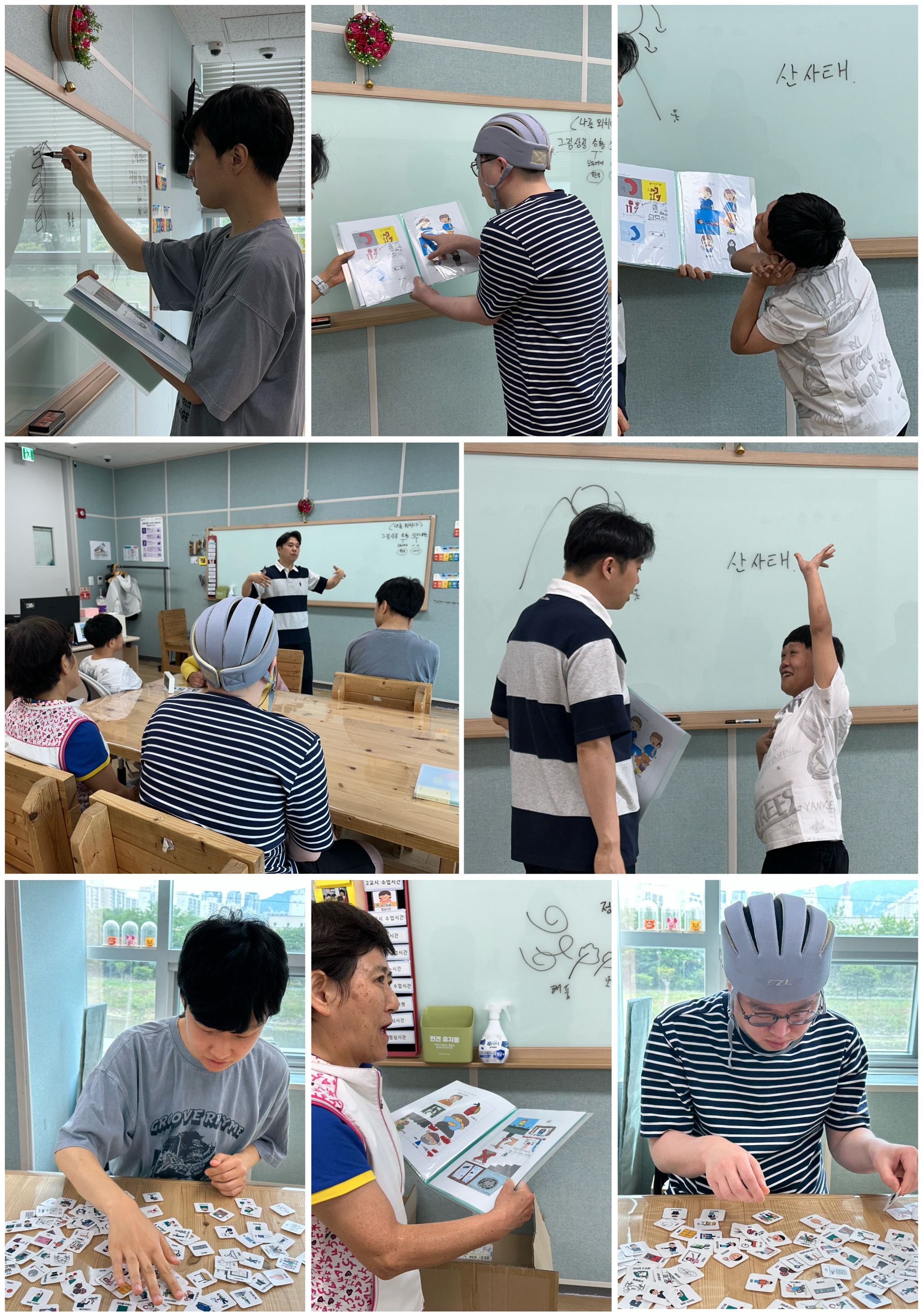 사진