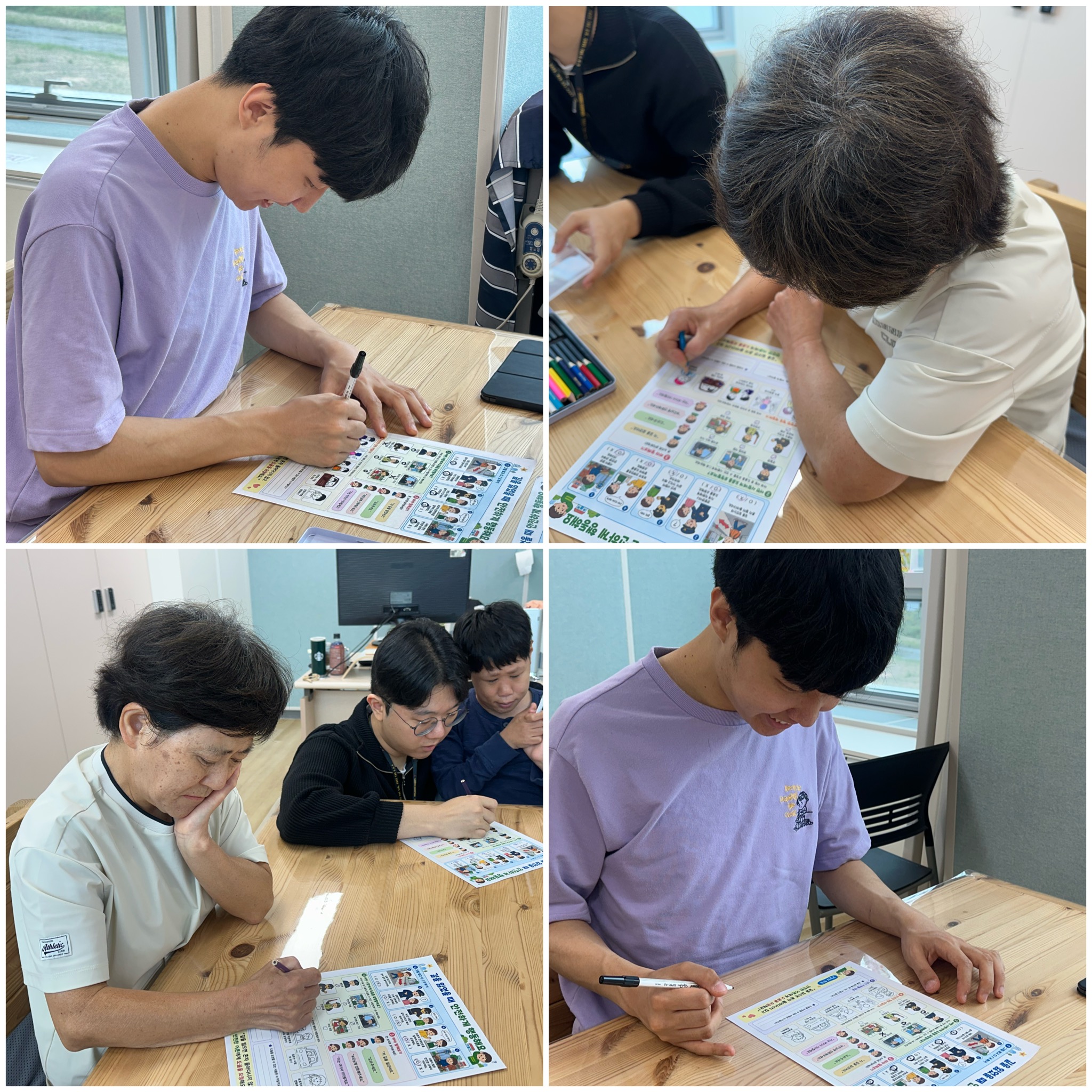 사진