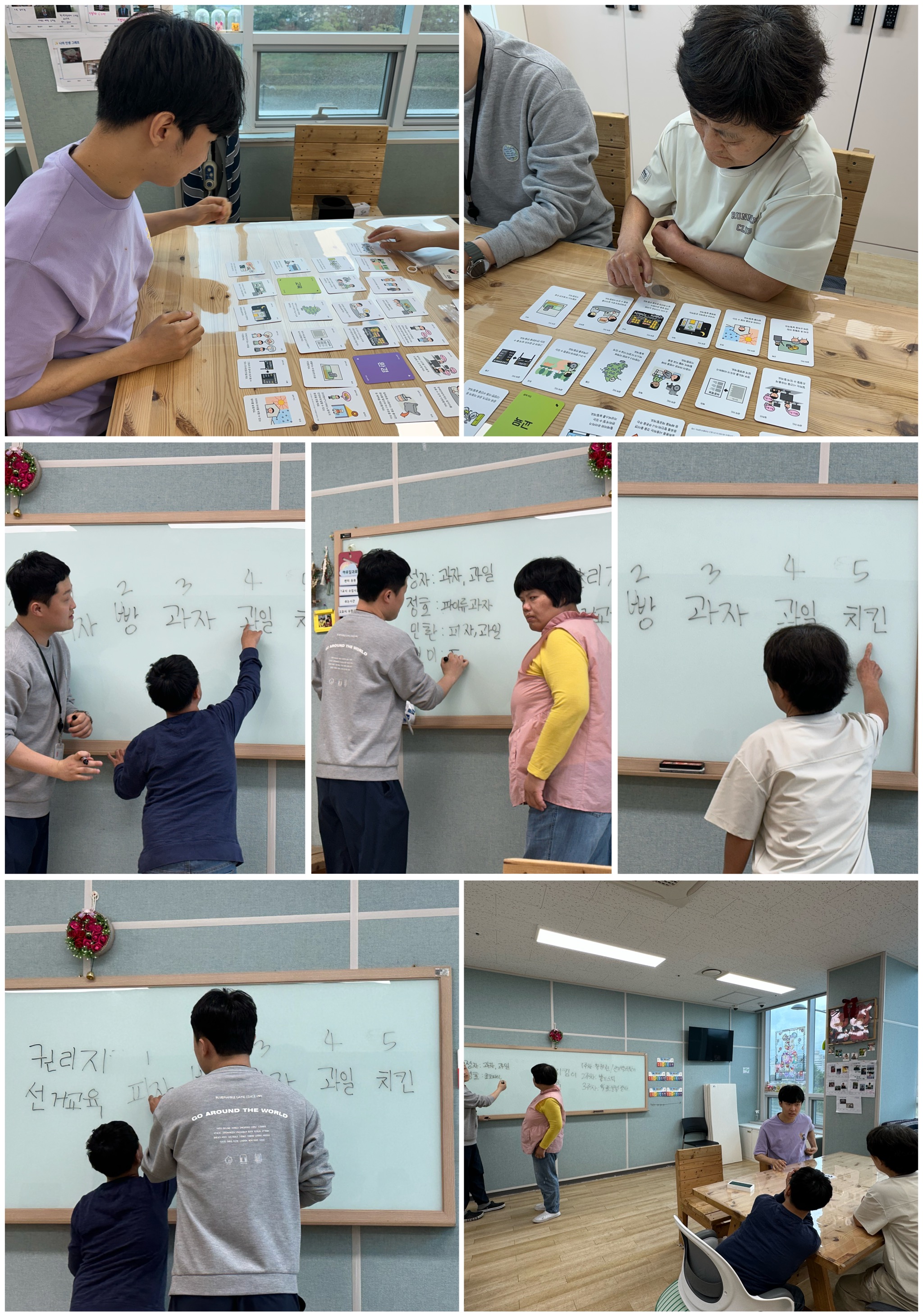사진