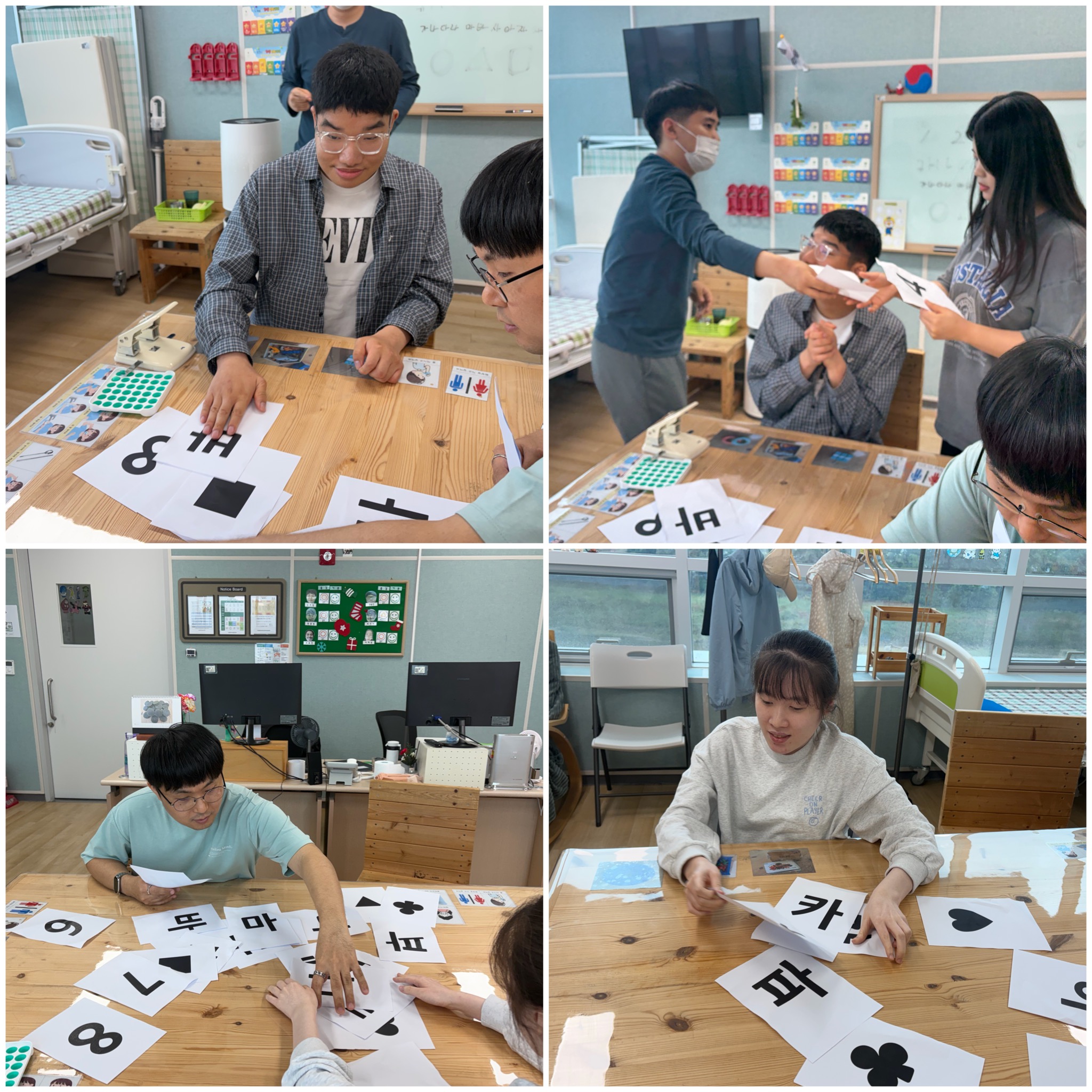 사진