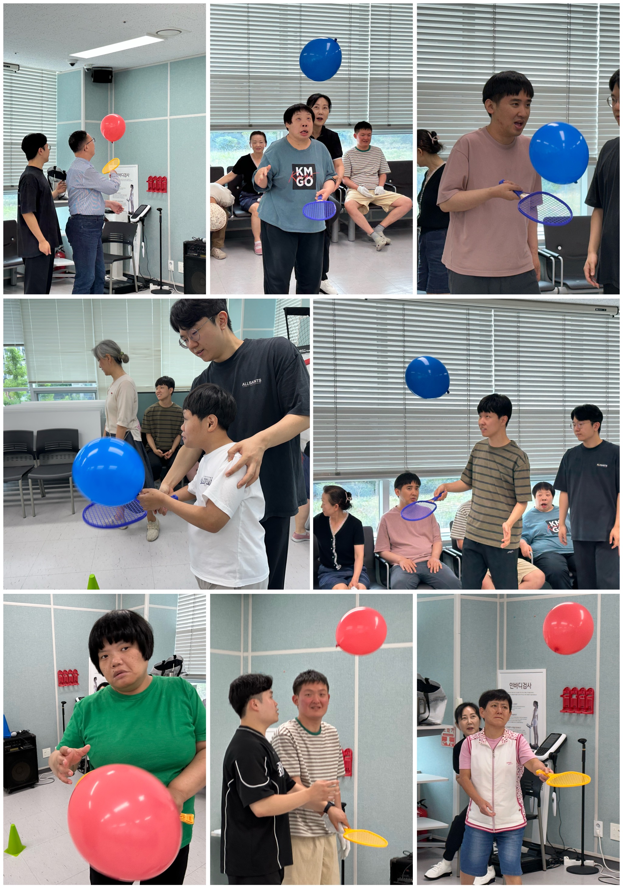 찾아가는 생활 체육 A조&40;6. 4.&41;