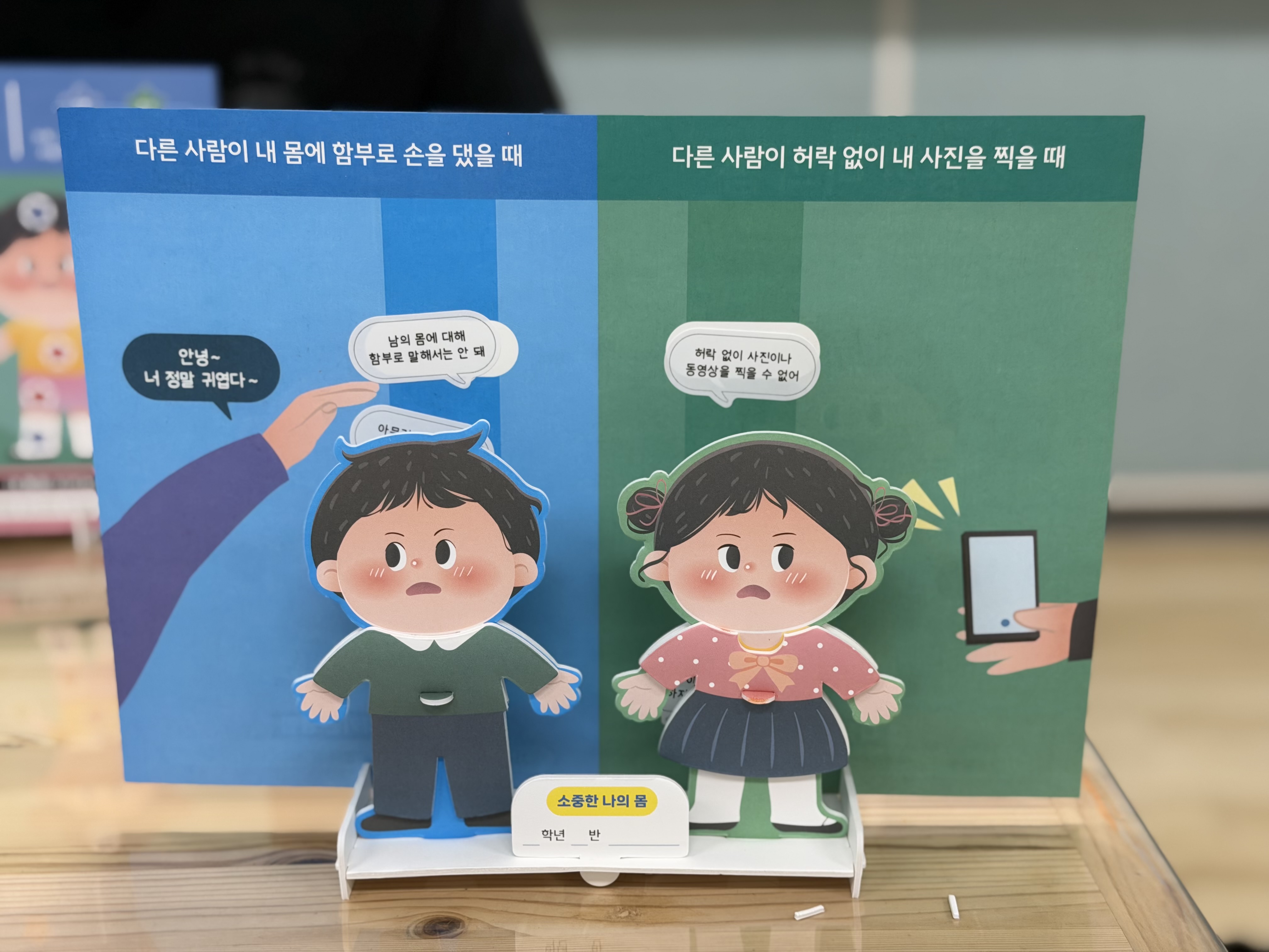 사진