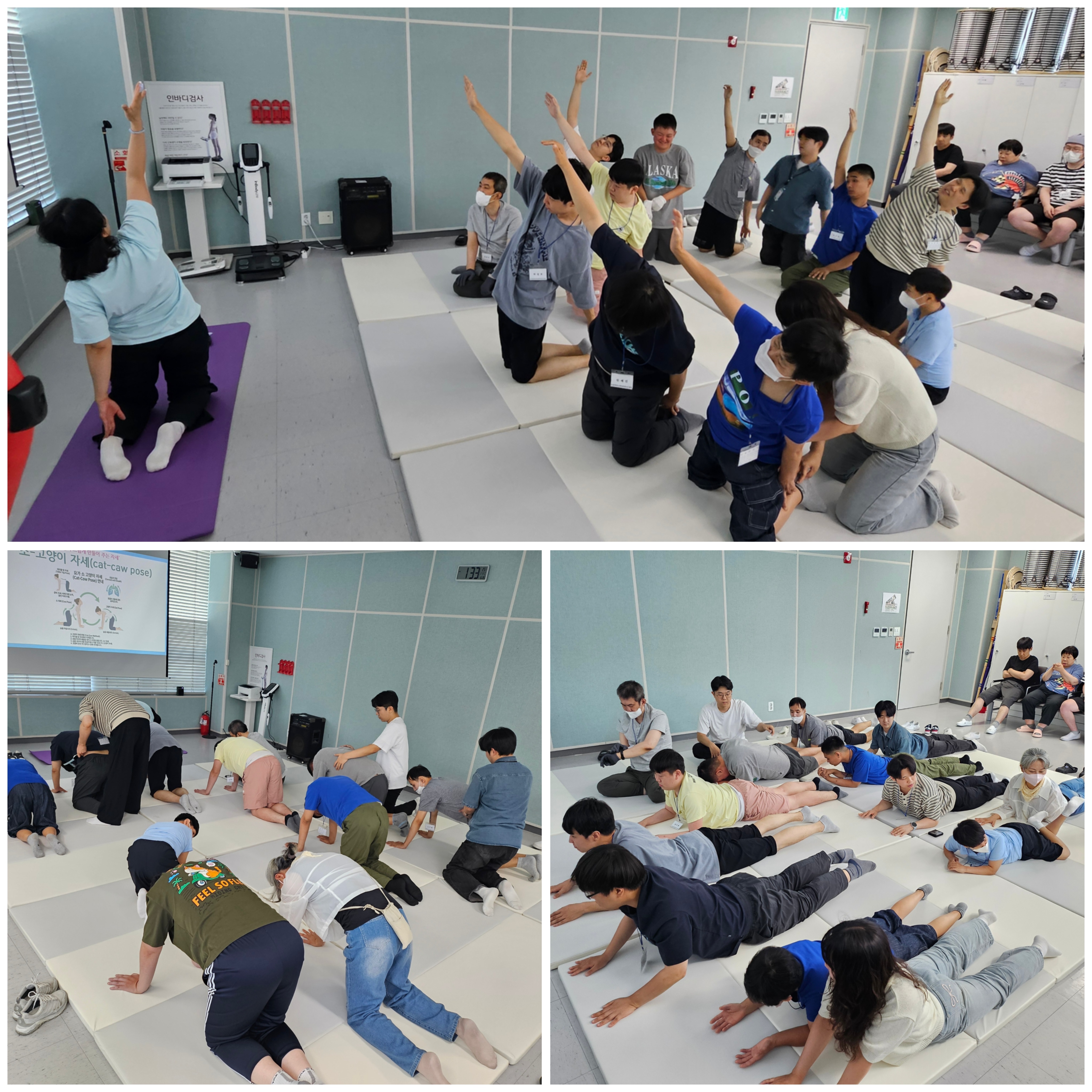 활력충전 힐링요가교실&40;6.26&41;