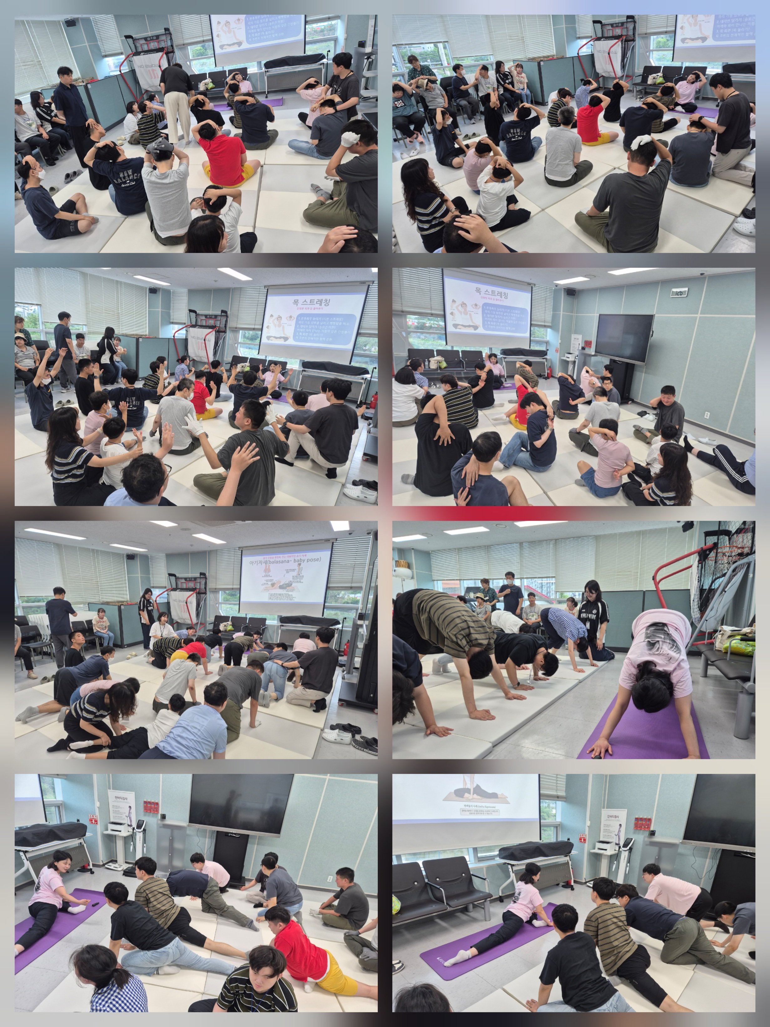 요가 활동&40;7. 3.&41;