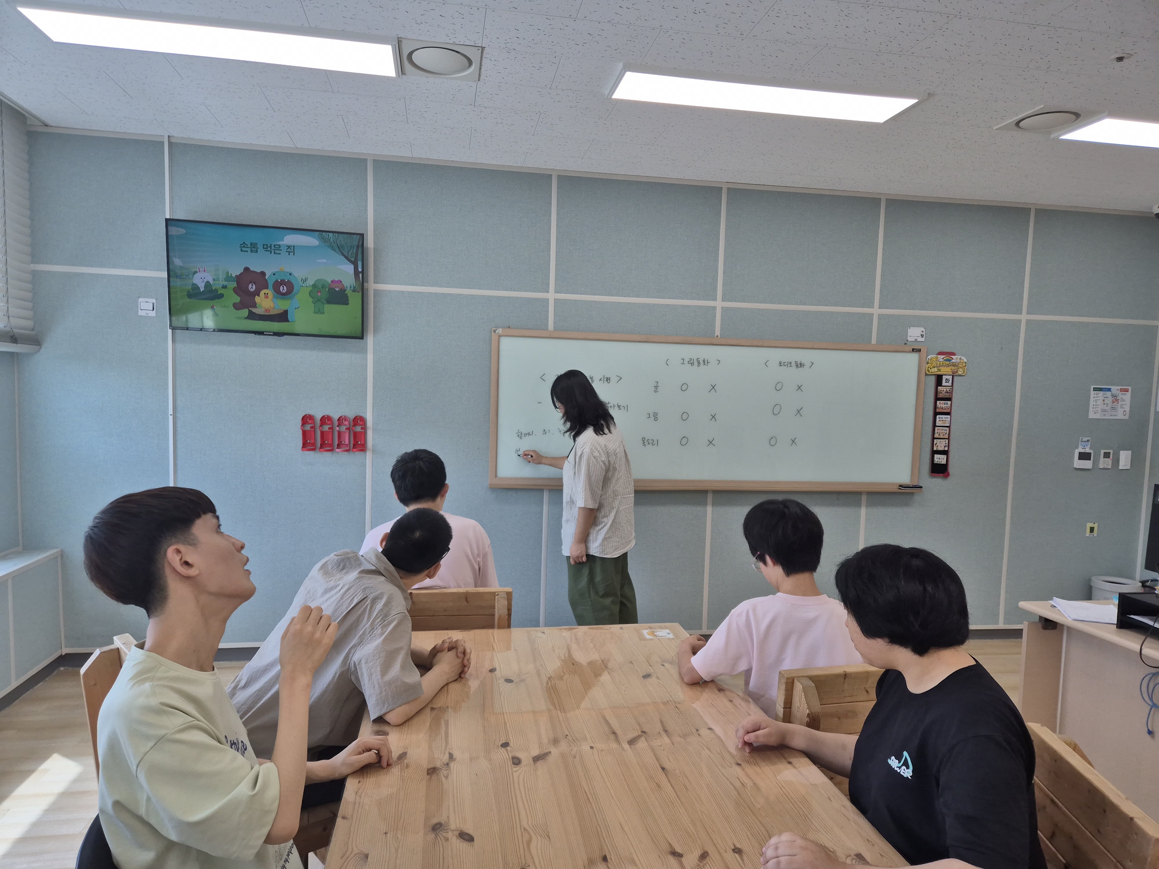 사진