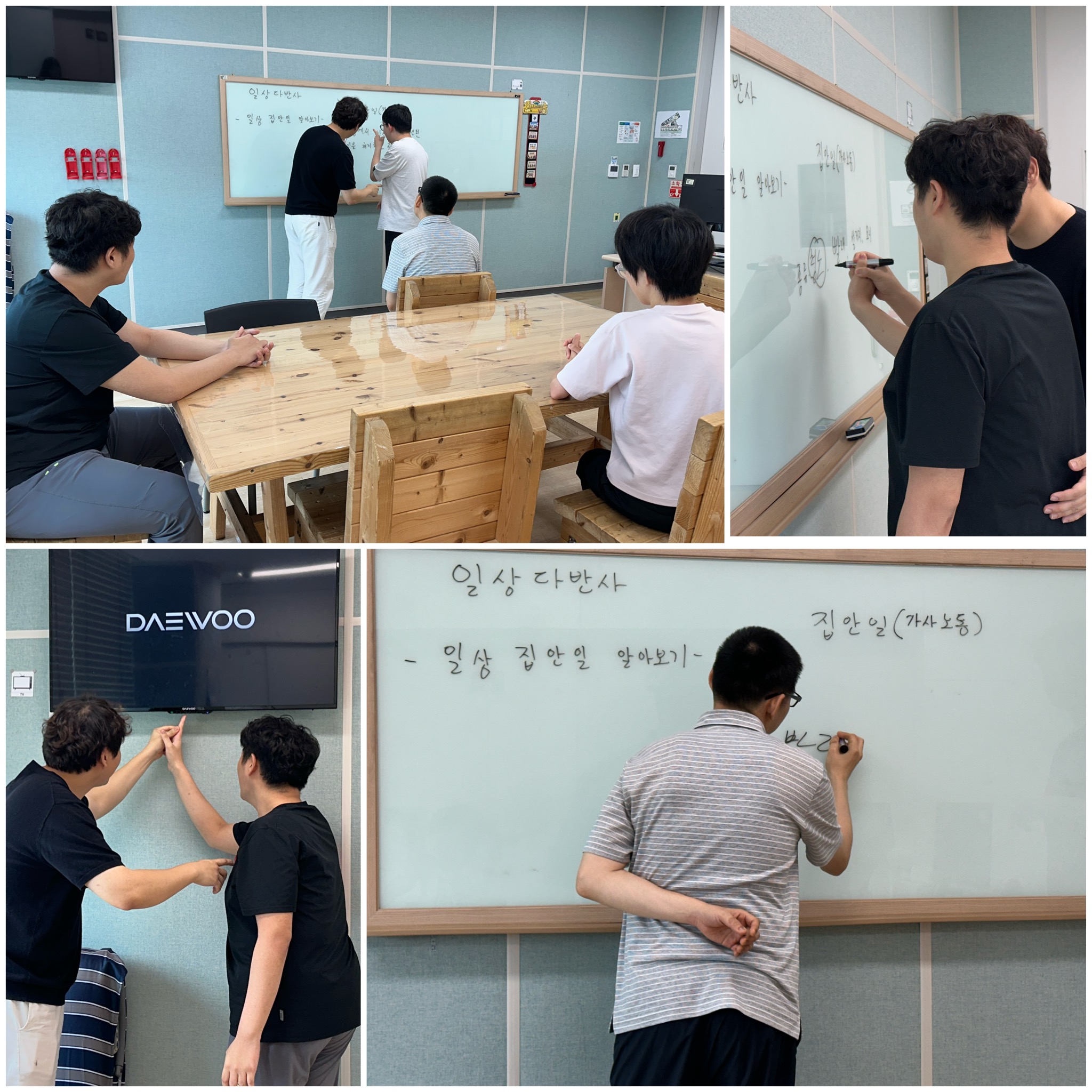 사진