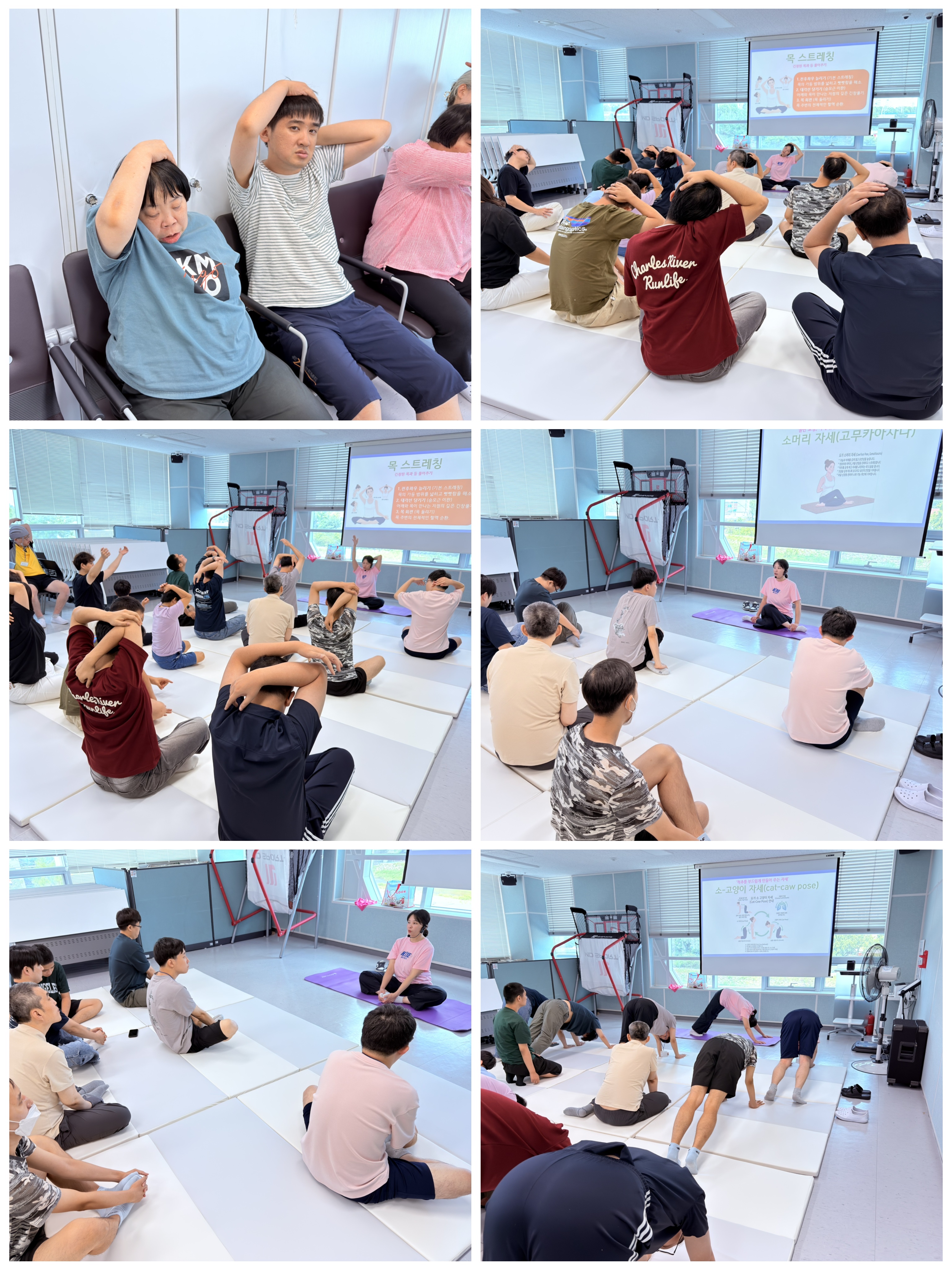 활력충전 힐링요가교실&40;8.7&41;