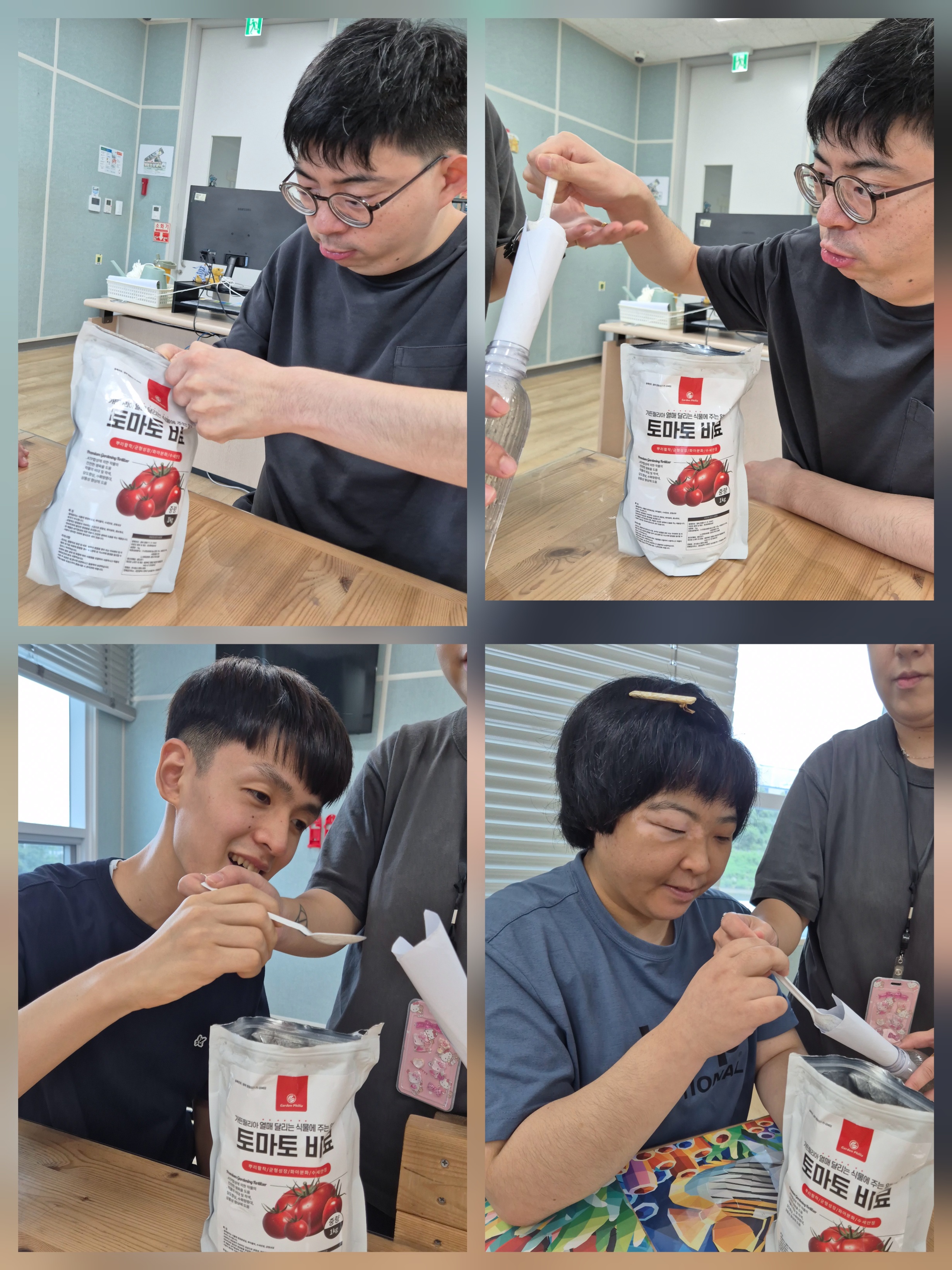사진
