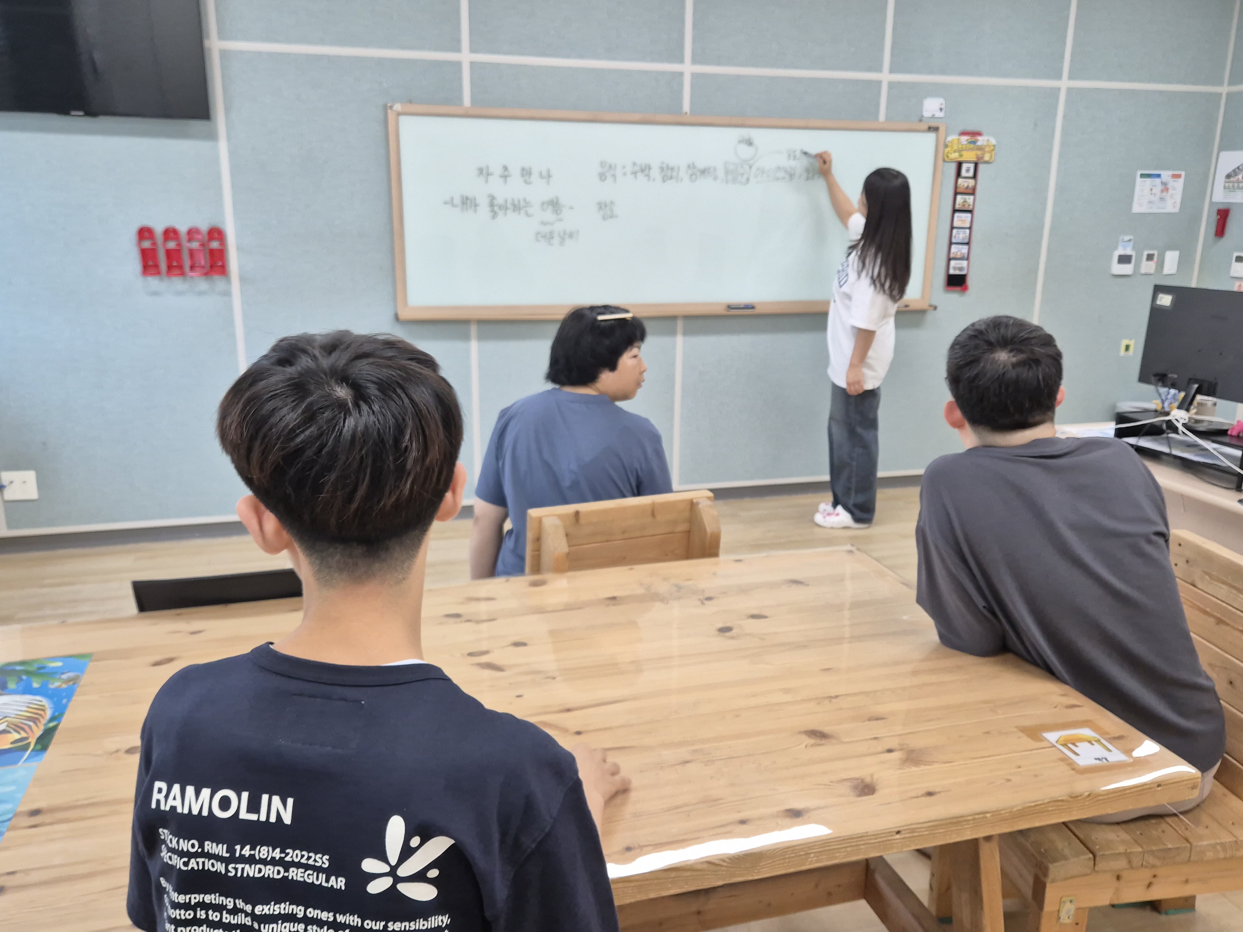 사진