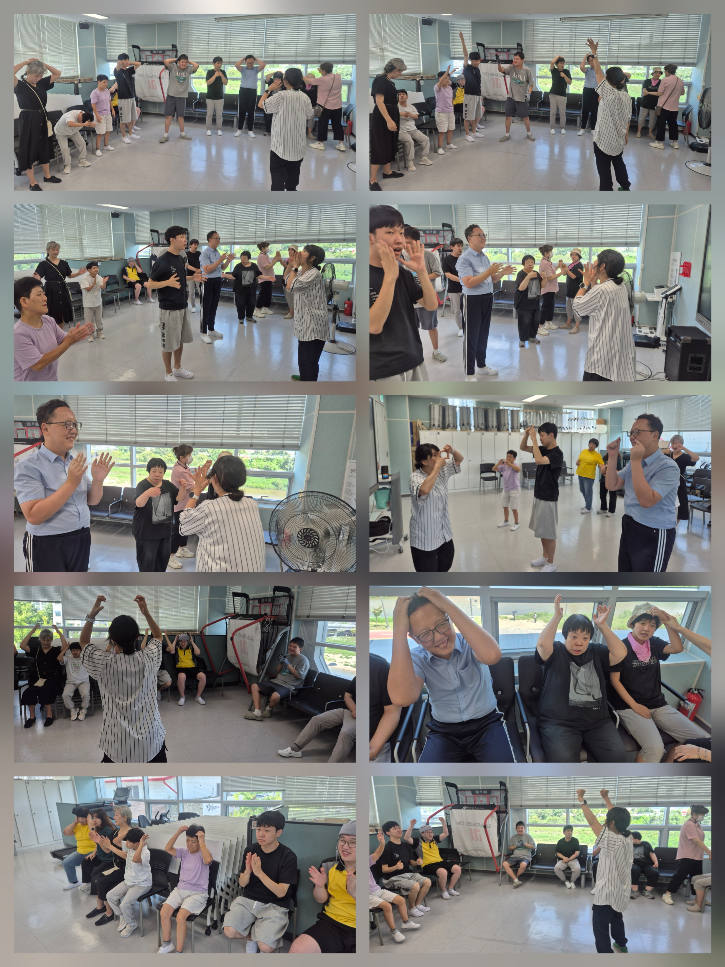 활력 충전 교실&40;8. 25.&41;