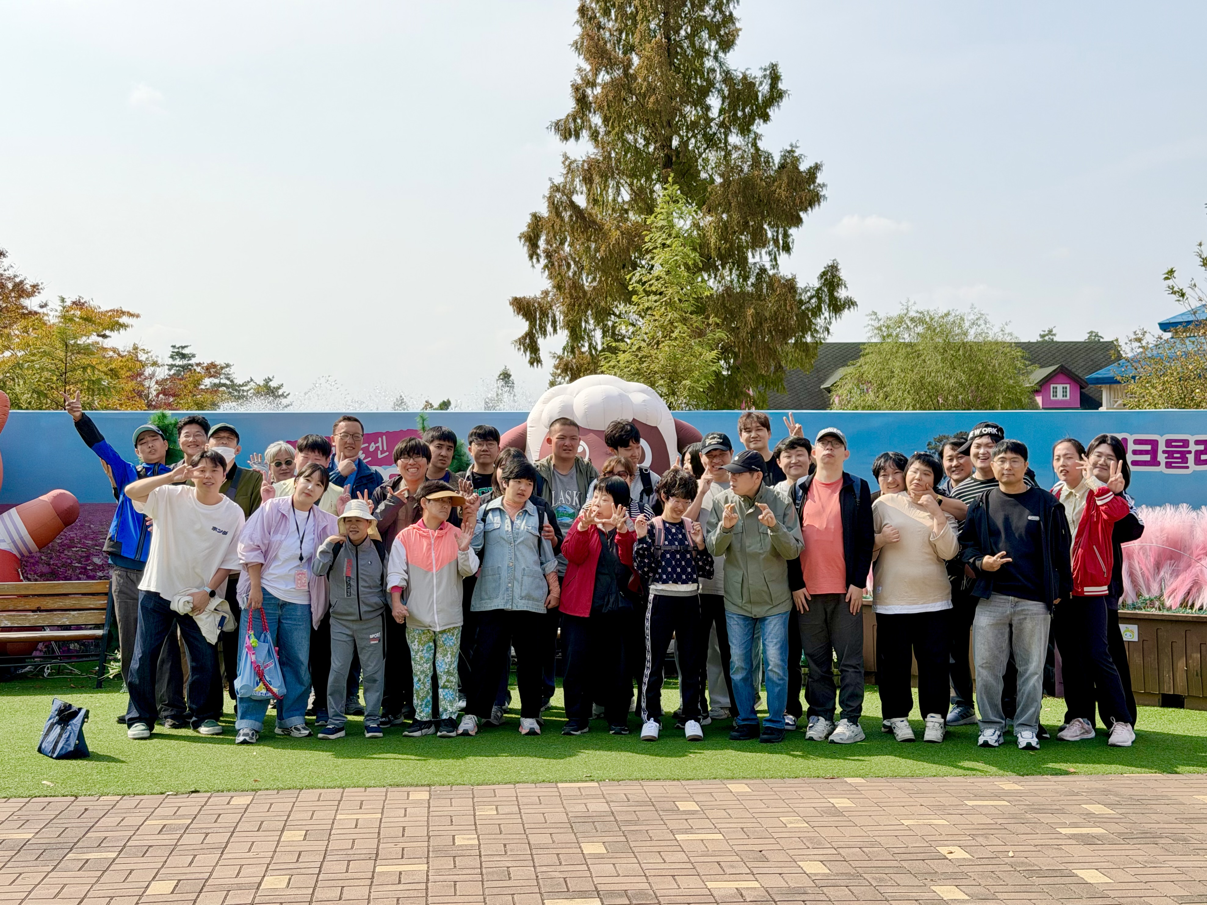 팜랜드 나들이&40;10.16.&41;
