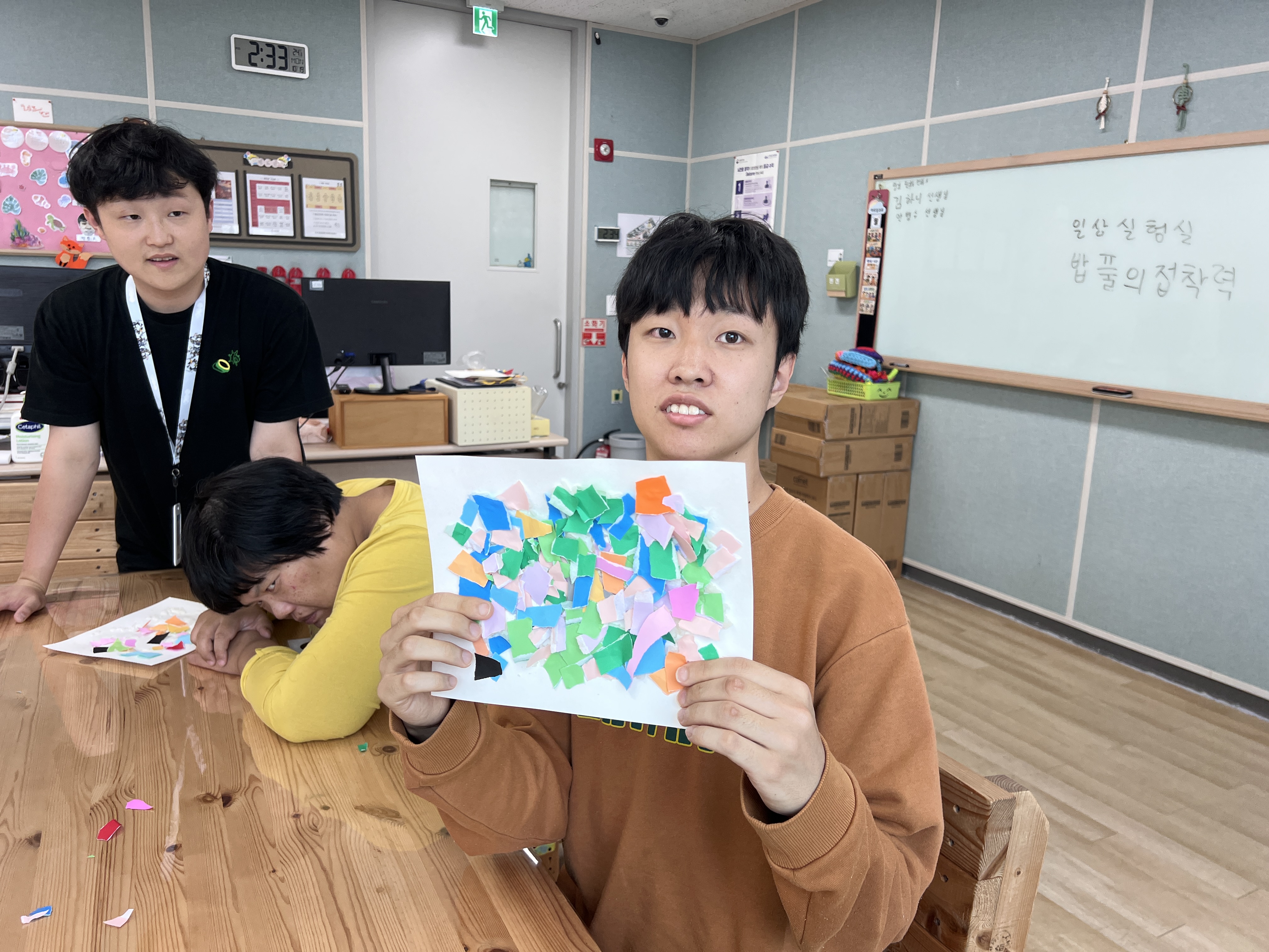 사진